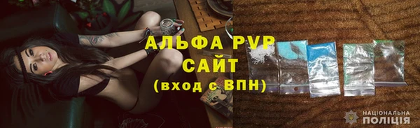 MDMA Premium VHQ Богданович