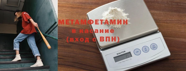 MDMA Premium VHQ Богданович